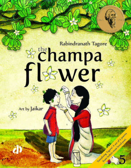 The Champa Flower