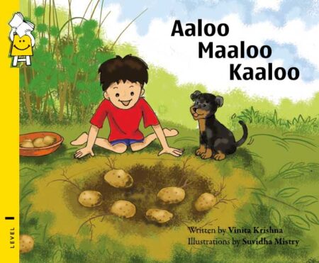 Aaloo-Maaloo-Kaaloo