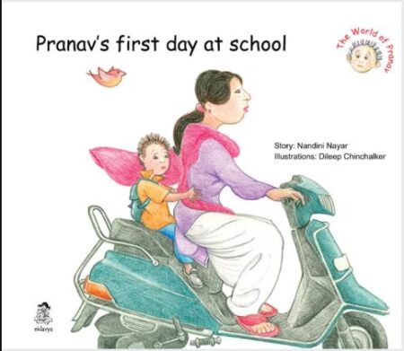 Pranav's First Day at School