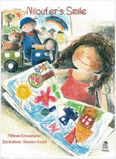 Niloufer's Smile
